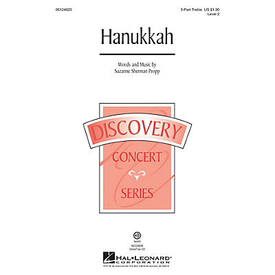 Hal Leonard Hanukkah (Discovery Level 2) VoiceTrax CD Composed by Suzanne Sherman Propp