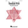 Hal Leonard Hanukkah Wish 2-Part Composed by Audrey Snyder