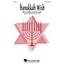 Hal Leonard Hanukkah Wish SATB composed by Audrey Snyder