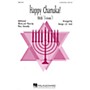 Hal Leonard Happy Chanuka! (with S'vivon) 2 Part / 3 Part arranged by Mary Donnelly