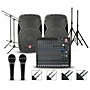 Harbinger Harbinger L2404FX Mixer with Harbinger VARI PA Package 12