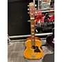 Used Stella Harmony Acoustic Guitar Natural