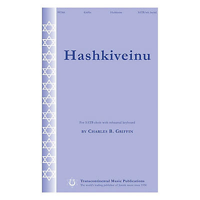 Transcontinental Music Hashkiveinu SATB composed by Charles Griffin