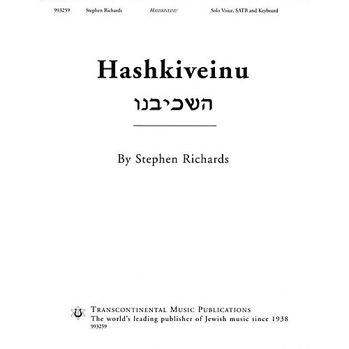 Transcontinental Music Hashkiveinu SATB composed by Stephen Richards