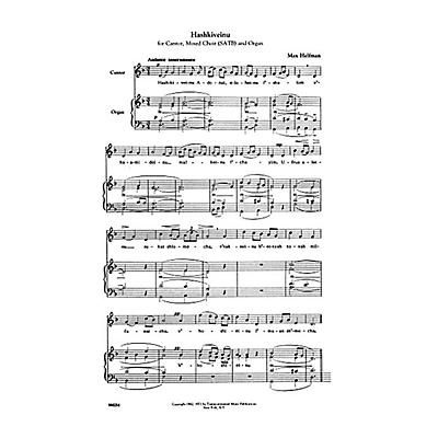 Transcontinental Music Hashkivenu SATB composed by Max Helfman
