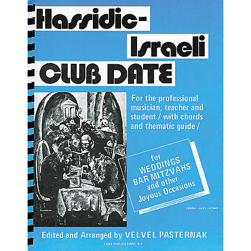 Hassidic Israeli Club Date Book