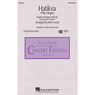 Hal Leonard Hatikva (The Hope) IPAKS Arranged by John Leavitt