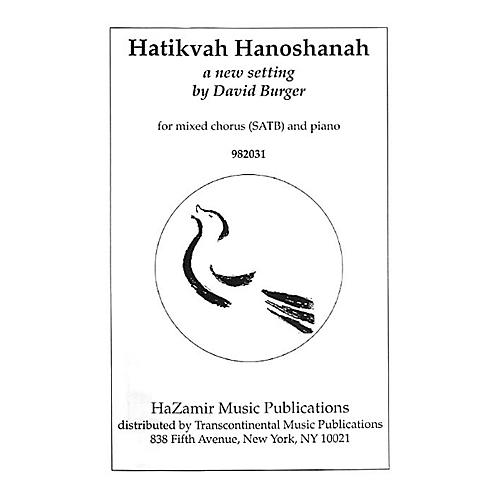 Hatikvah Hanoshanah SATB composed by David Burger