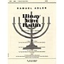 G. Schirmer Hayom Harat Olam A Cappella W/Tenor Solo(Cantor) SATB composed by S Adler