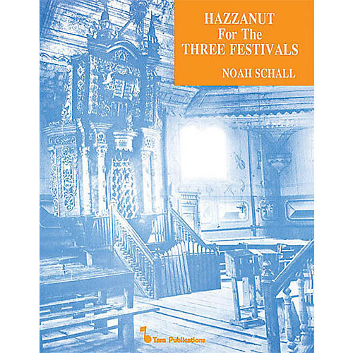 Hal Leonard Hazzanut For Three Festivals Tara Books Series