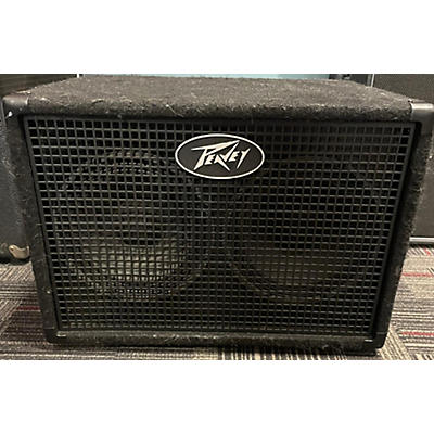 Peavey Headliner 210 Speaker Cabinet Bass Cabinet