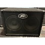 Used Peavey Headliner 210 Speaker Cabinet Bass Cabinet