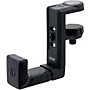 Audio-Technica Headphone Hanger - Black