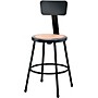 National Public Seating Heavy Duty Steel Stool With Backrest 24