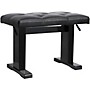 Open-Box On-Stage Height Adjustable Piano Bench Condition 1 - Mint Black