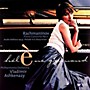 ALLIANCE Helene Grimaud - Rachmaninov: Piano Concerto No. 2