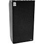 Open-Box Ampeg Heritage Series SVT-810E 2011 8x10 Bass Speaker Cabinet 800W Condition 1 - Mint