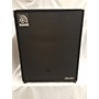 Used Ampeg Heritage Series SVT410HLF 500W 4x10 Bass Cabinet