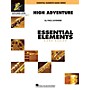 Hal Leonard High Adventure Concert Band Level 0.5 Composed by Paul Lavender