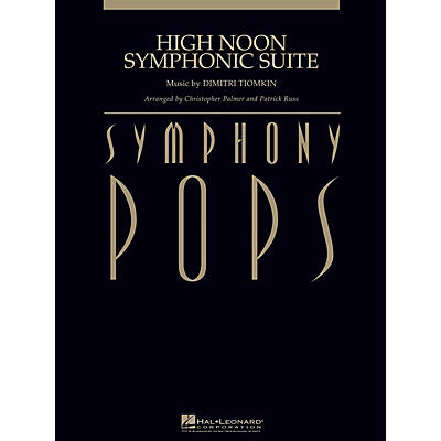 Hal Leonard High Noon Symphonic Suite (with Male Vocal (opt.) Score and Parts) Concert Band Arranged by Patrick Russ
