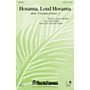Shawnee Press Hosanna, Loud Hosanna (from Covenant of Grace) Studiotrax CD Arranged by Joseph M. Martin
