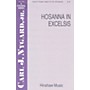 Hinshaw Music Hosanna in Excelsis SATB composed by Carl Nygard, Jr.