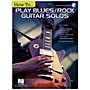 Hal Leonard How to Play Blues/Rock Guitar Solos Book/Audio Online