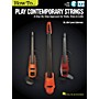 Hal Leonard How to Play Contemporary Strings Instructional Series Softcover Video Online by Julie Lyonn Lieberman