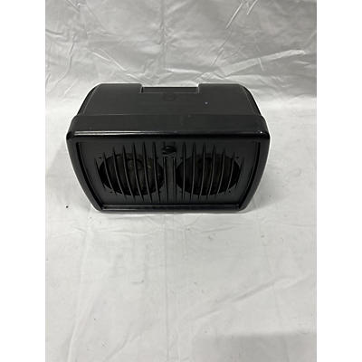 Galaxy Audio Hs7 Guitar Cabinet
