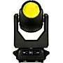 Open-Box American DJ Hydro Beam X12 260 W IP65 rated beam fixture Condition 1 - Mint Black