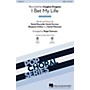 Hal Leonard I Bet My Life ShowTrax CD by Imagine Dragons Arranged by Roger Emerson