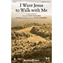Shawnee Press I Want Jesus to Walk with Me (StudioTrax CD) Studiotrax CD Arranged by Keith Christopher