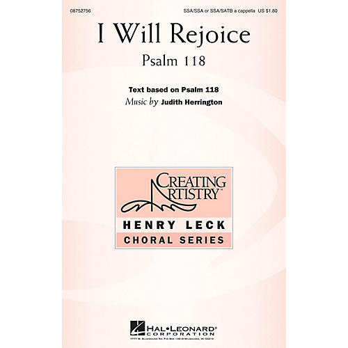 Hal Leonard I Will Rejoice CHORAL composed by Judith Herrington