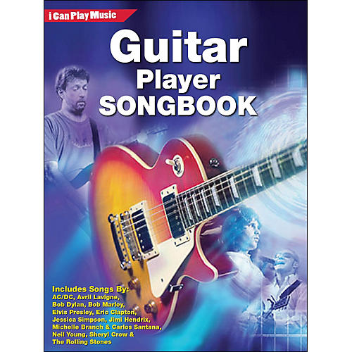 Music Sales ICanPlayMusic: Guitar Course Book/CD with 2 DVDs
