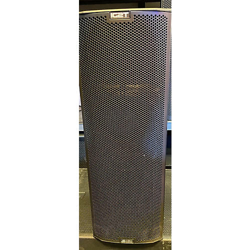 IG2T Powered Speaker