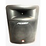 Used Peavey IMPULSE 500 Unpowered Speaker