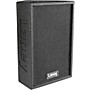 Laney IRT-X 200W RMS Powered Expansion Guitar Cabinet