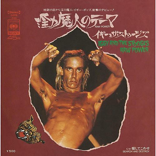 Iggy & Stooges - Raw Power / Search And Destroy [With T-Shirt]