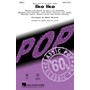 Hal Leonard Iko Iko ShowTrax CD by Dixie Cups Arranged by Mark Brymer