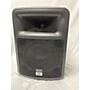 Used Peavey Impulse 100 1x12 Unpowered Speaker