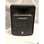 Used Peavey Impulse 1012 Unpowered Speaker