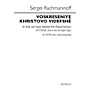 Novello In That We Have Beheld the Resurrection of Christ SATB a cappella by Sergei Rachmaninoff