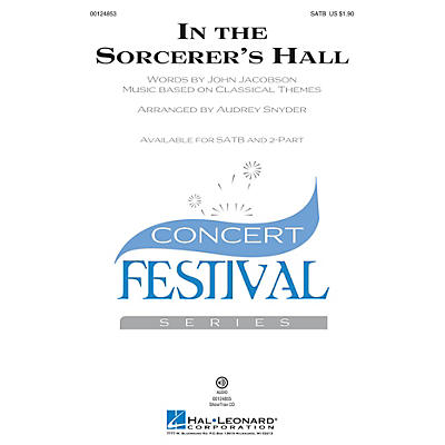 Hal Leonard In the Sorcerer's Hall 2-Part Composed by John Jacobson