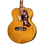 Open-Box Epiphone Inspired by Gibson Custom 1957 SJ-200 Acoustic-Electric Guitar Condition 2 - Blemished Antique Natural 197881398330