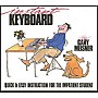 Hal Leonard Instant Keyboard Instruction