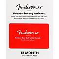 Instructional, Learn to Play Guitar Lesson Platform for Beginners - 12 Month Prepaid Gift Card
