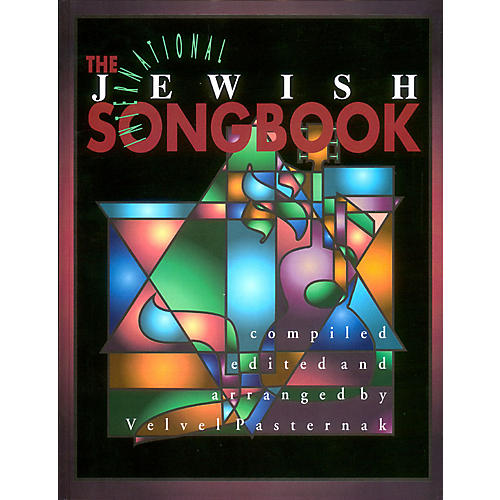 International Jewish Songbook Tara Books Series Softcover with CD