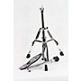 Open-Box TAMA Iron Cobra 605 Series Hi-Hat Stand Condition 3 - Scratch and Dent  194744639890