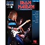 Hal Leonard Iron Maiden - Guitar Play-Along Volume 130 (Book/Online Audio)