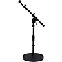 Open-Box TAMA Iron Works Tour Round Base Low-Profile Telescoping Boom Stand Condition 1 - Mint Black